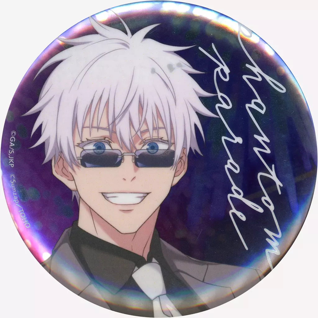 Jujutsu Kaisen Phantom Parade 1st Anniversary Limited -Satoru Gojo Button Badge