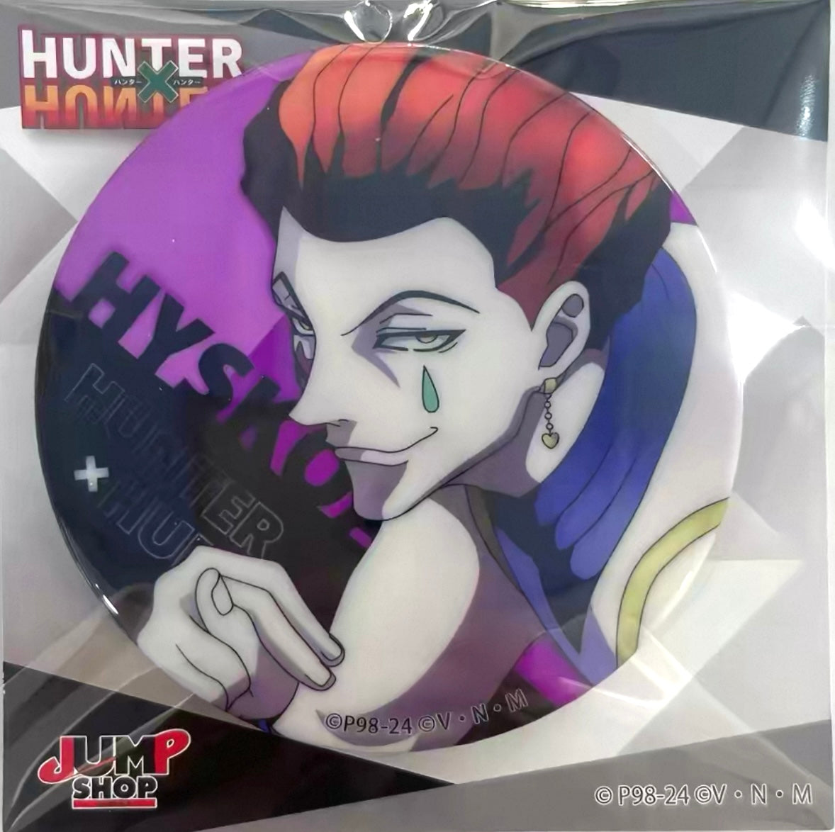 Hunter × Hunter Glitter Can Badge Vol. 4 - Hisoka