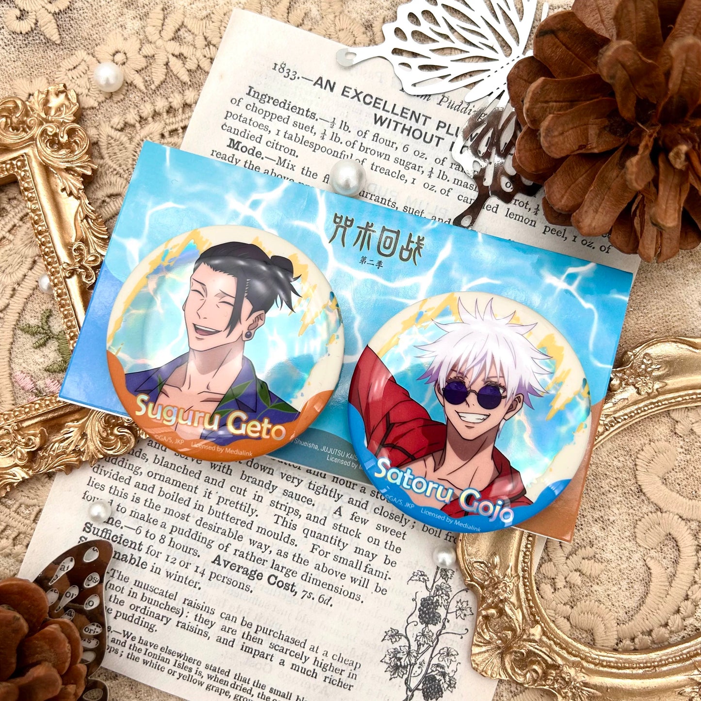 Jujutsu Kaisen Holographic Button Badge Set Satoru Gojo & Suguru Geto