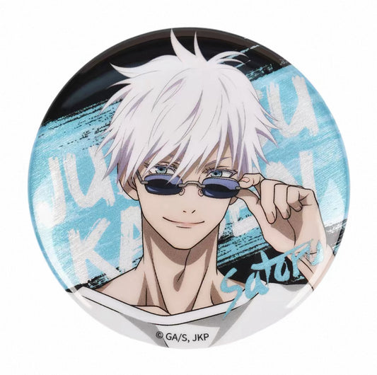 Jujutsu Kaisen Satoru Gojo Button Badge - Hidden Inventory / Premature Death
