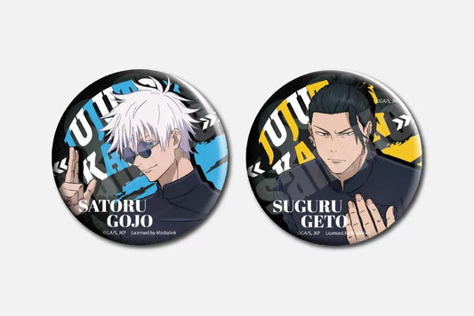 Jujutsu Kaisen Dual Reflective Holographic Button Badge Set Satoru Gojo & Suguru Geto Uniform Ver.